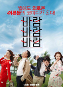 九霄云外游戏评测：为何值得你投入时间